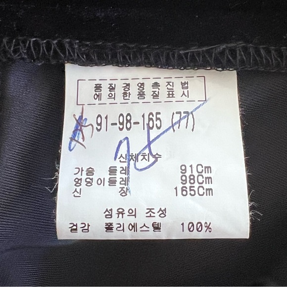 Collection We Velvet Beaded Military Cameo Jacket Black SZ S/M - Picture 11 of 13